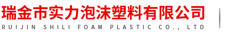 江西博海消防設(shè)備有限公司logo